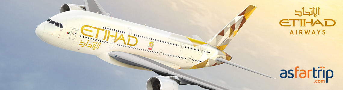 للطيران الاتحاد Etihad Airways