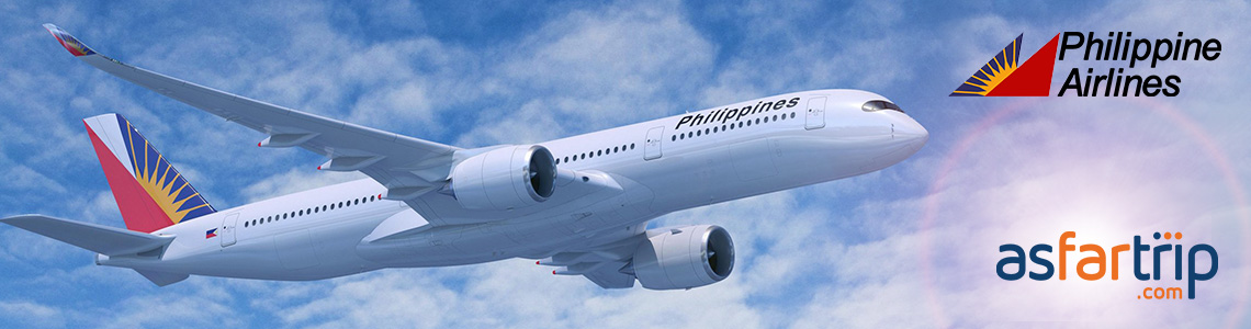 الفلبينية الخطوط الجوية الخطوط الجوية